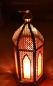 Preview: Orientalisches Licht Magischer Moment